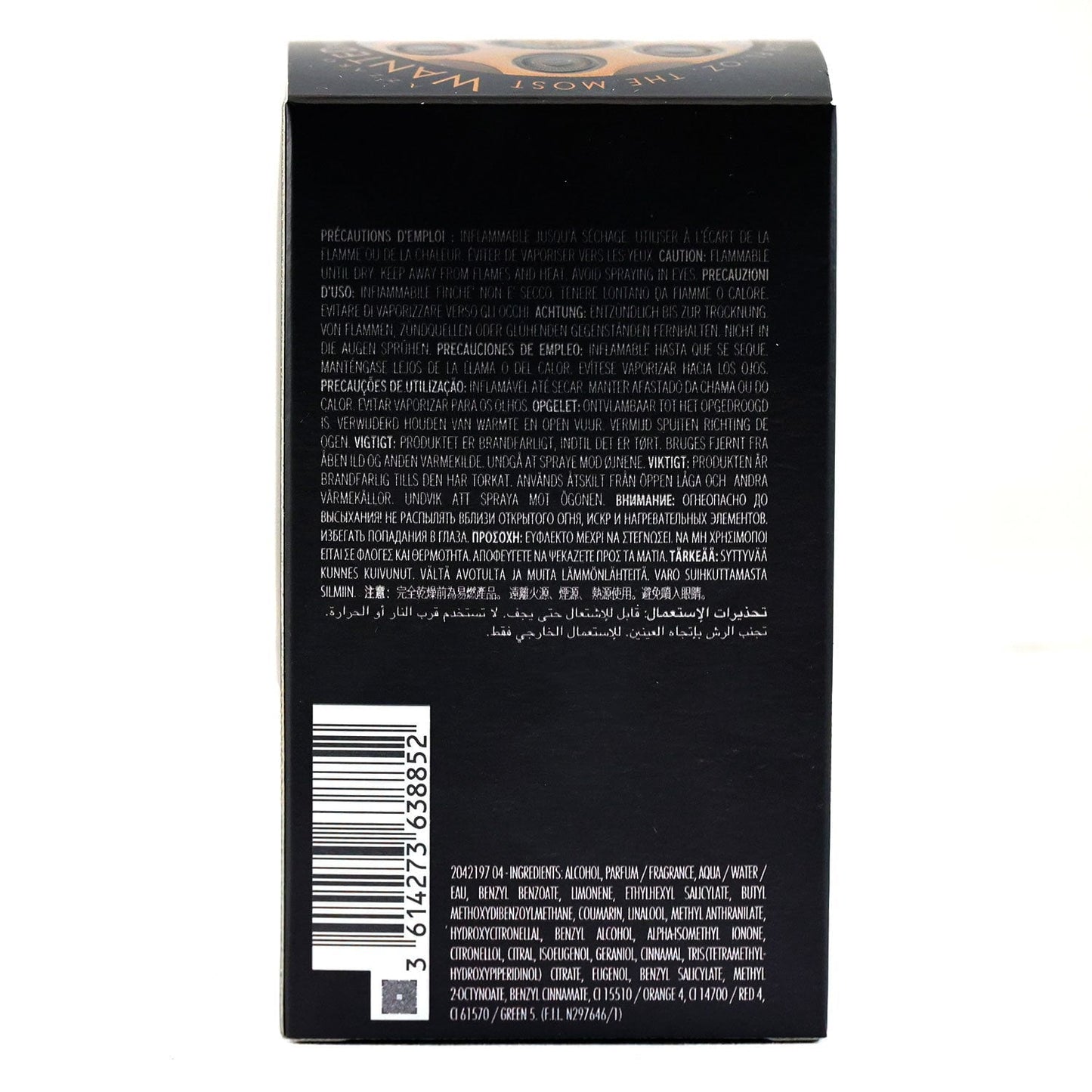 Azzaro The Most Wanted Parfum